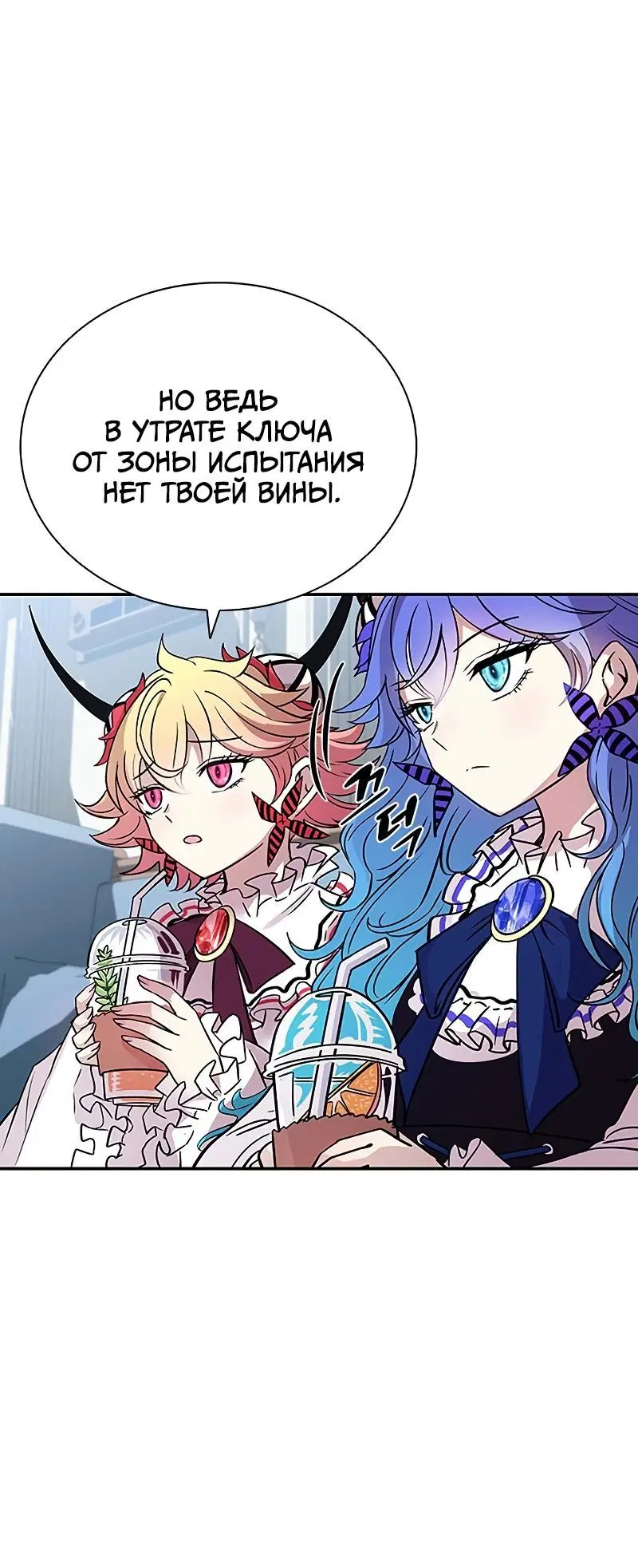 Page 5.001