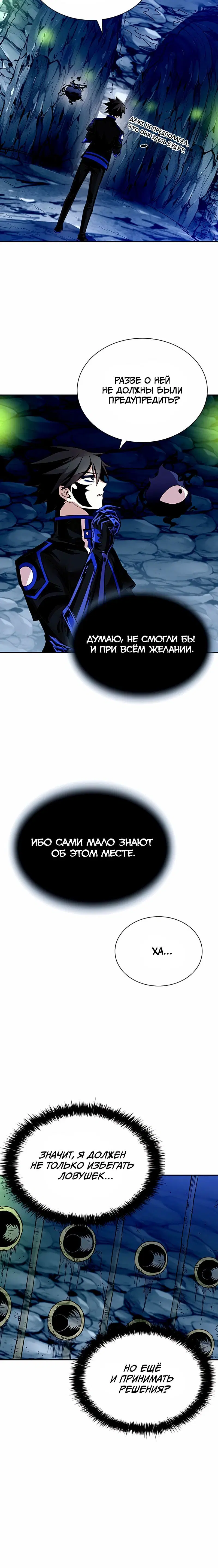 Page 5.001