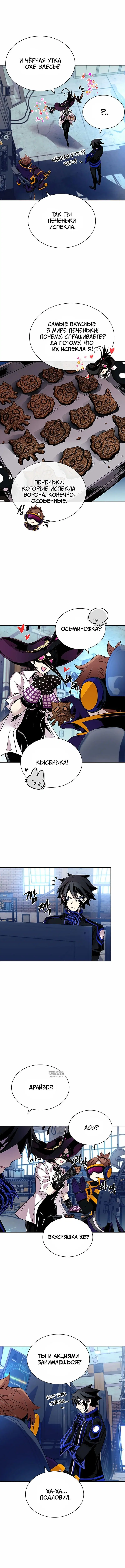 Page 5.000