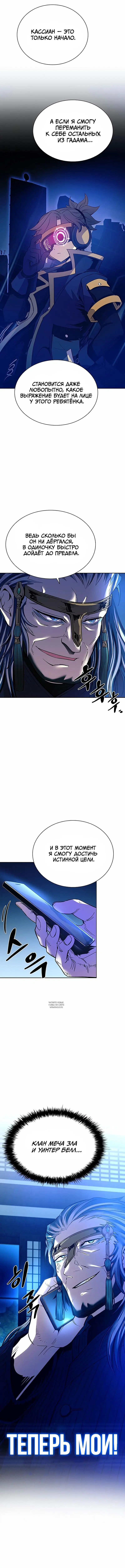 Page 5.000