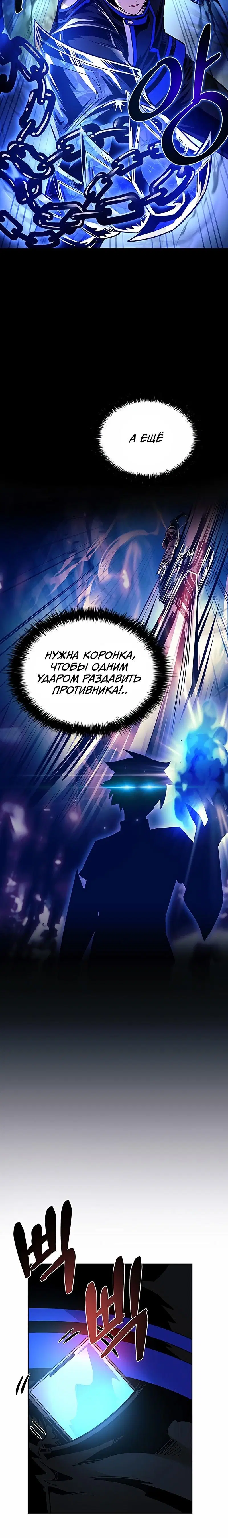 Page 5.001