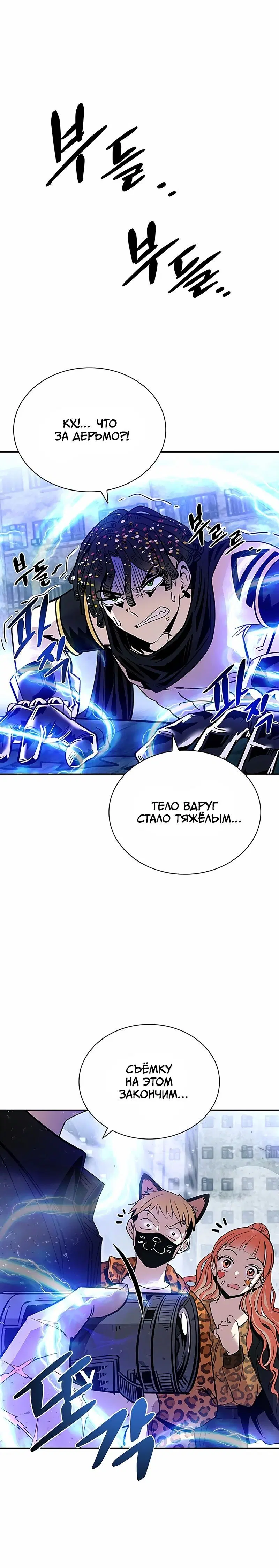 Page 5.001