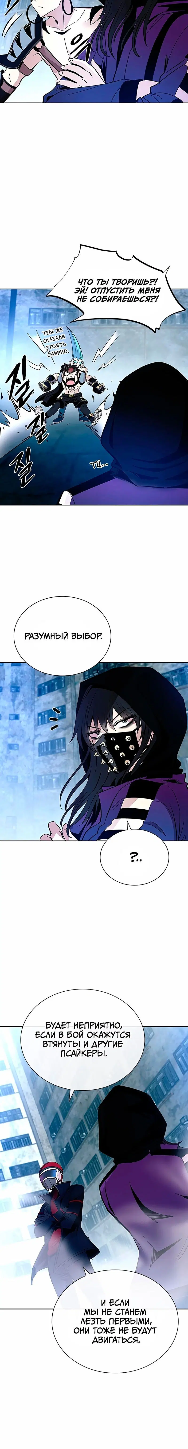 Page 5.001