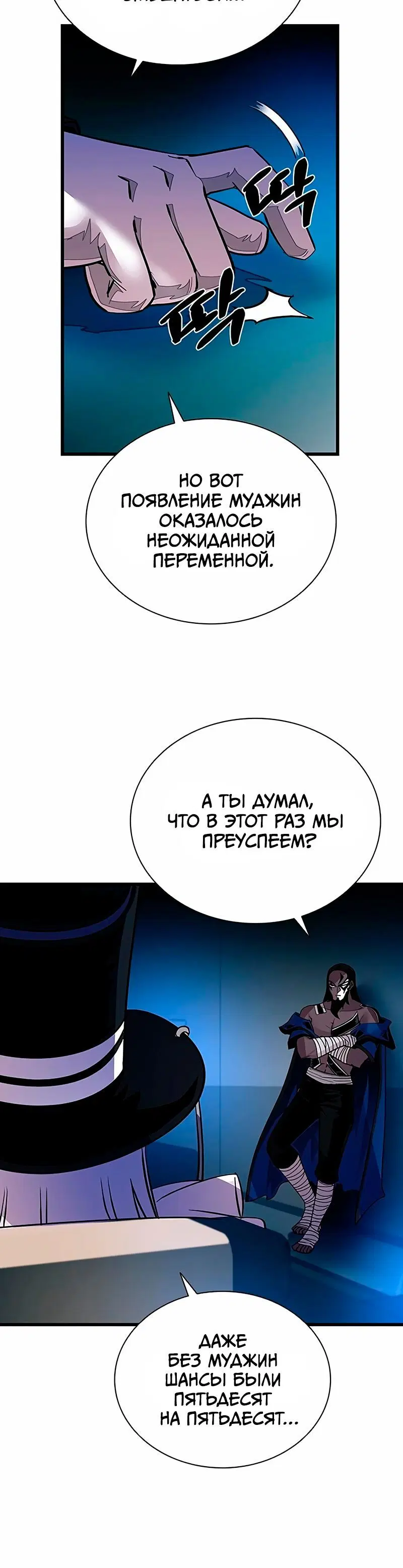 Page 5.001