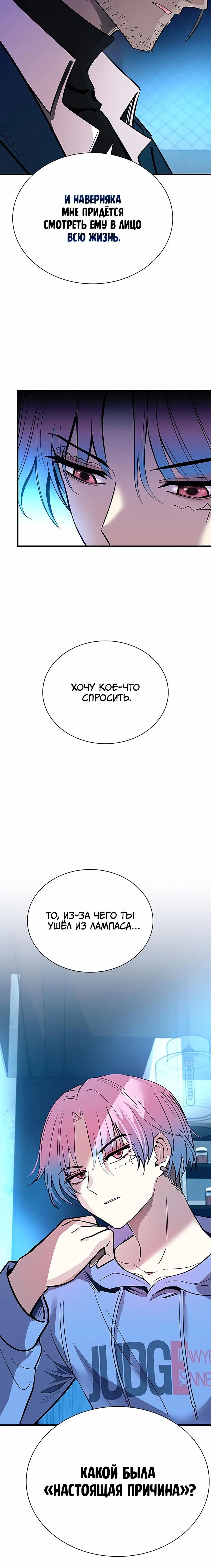 Page 5.001