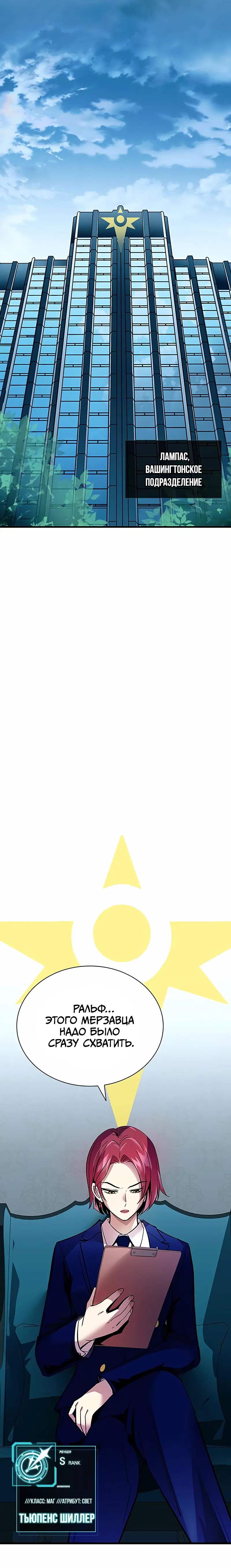 Page 5.001