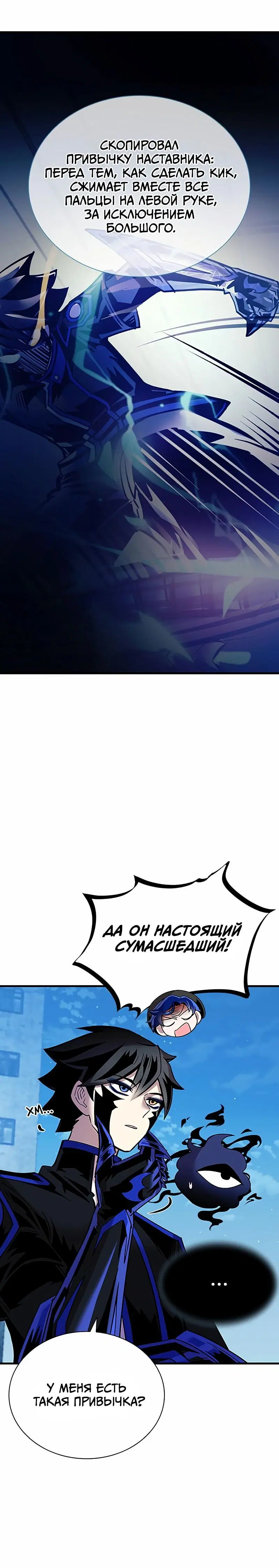 Page 5.001
