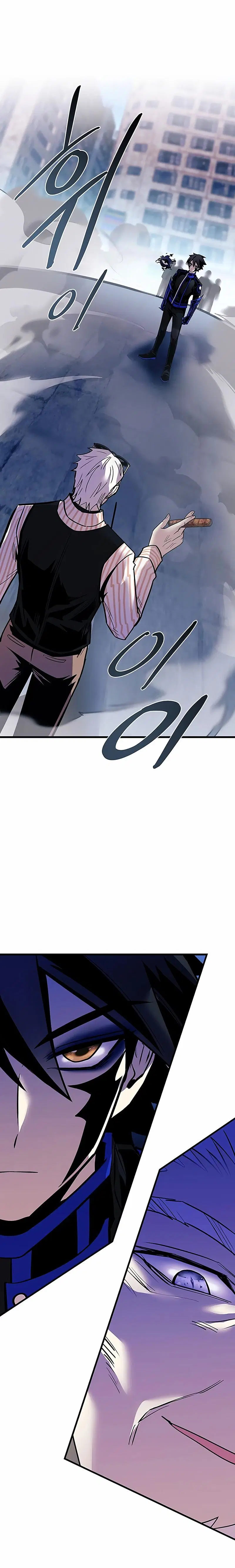 Page 5.001