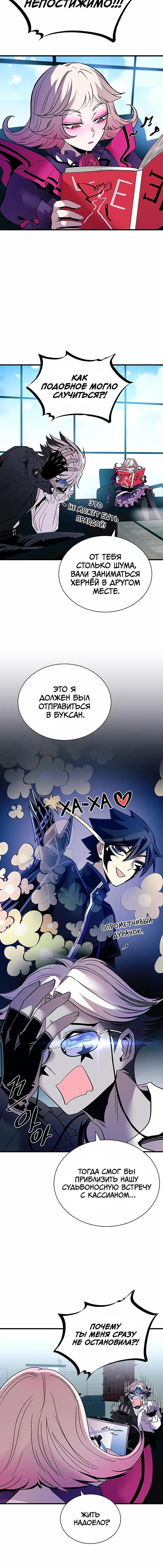 Page 5.001