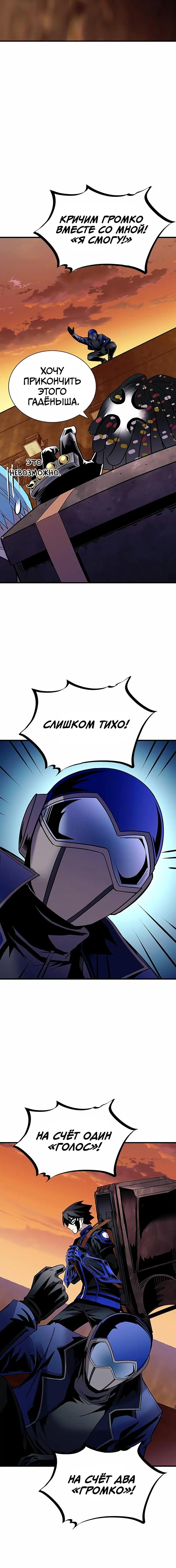 Page 5.001