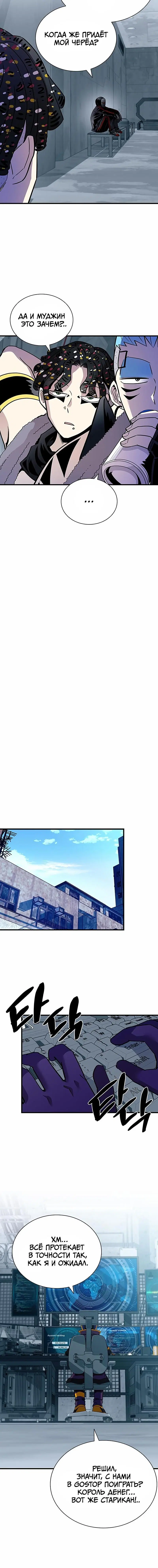 Page 5.001