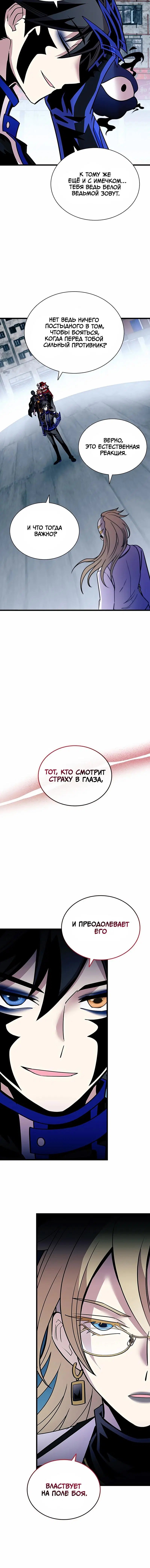 Page 5.001