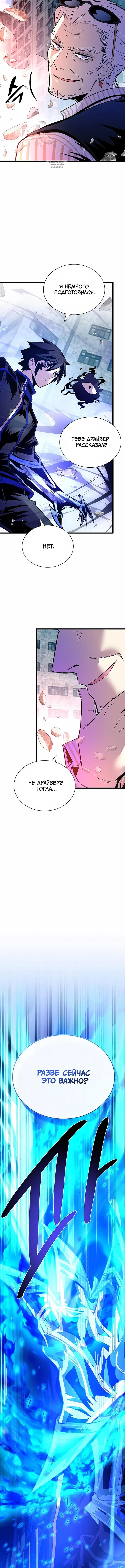 Page 5.001