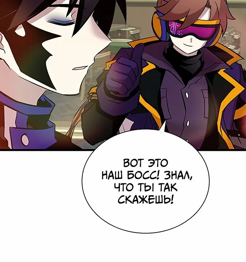 Page 5.002