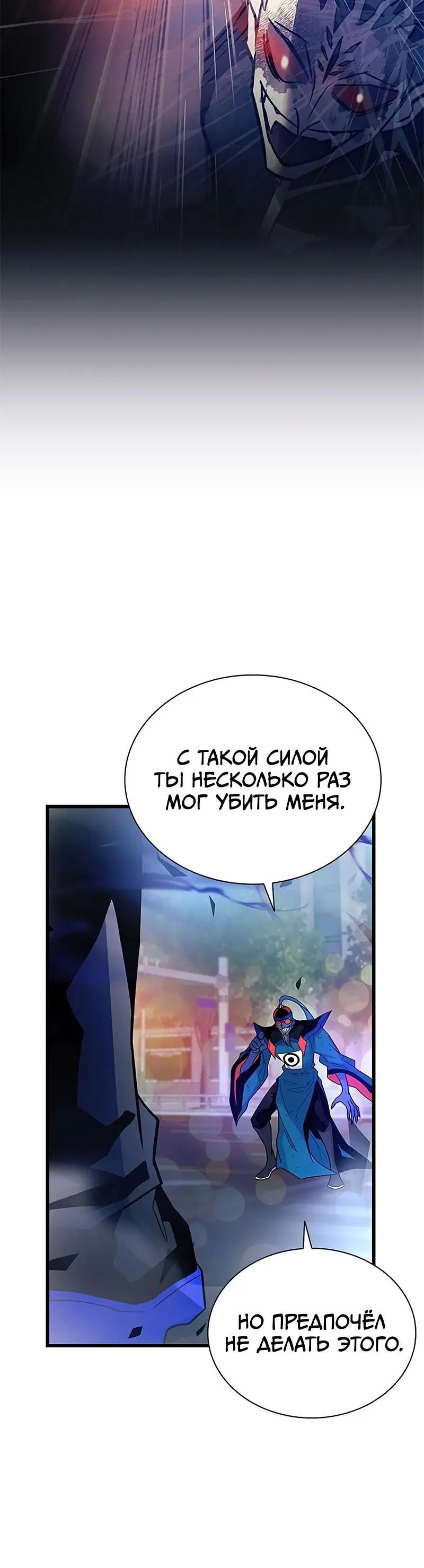 Page 5.002