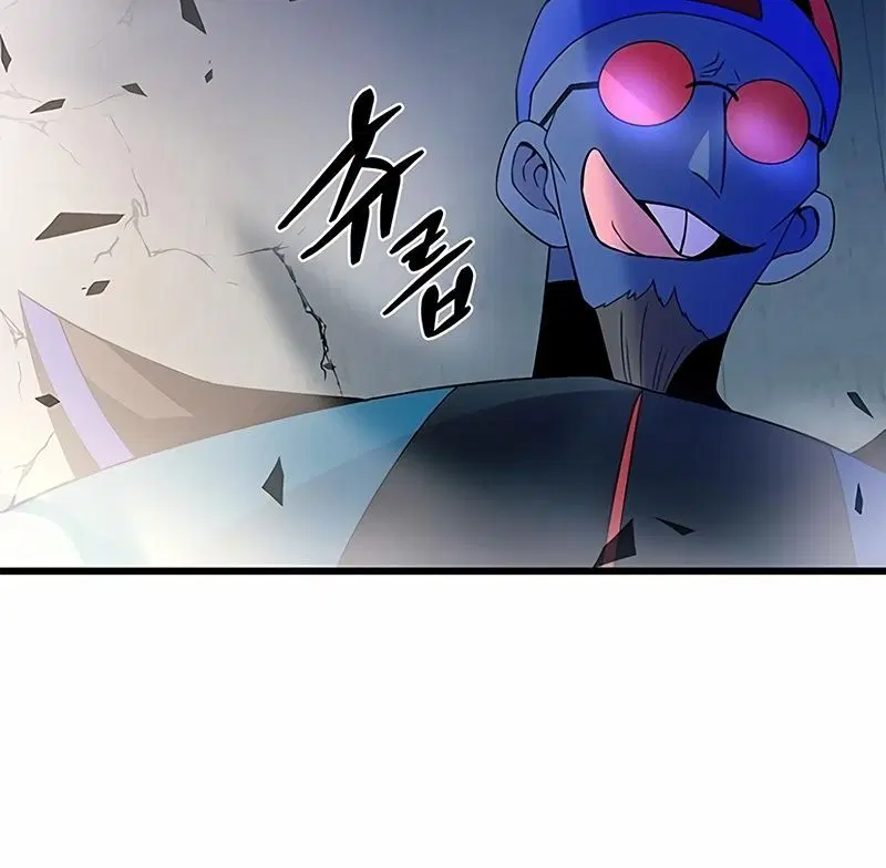 Page 5.002