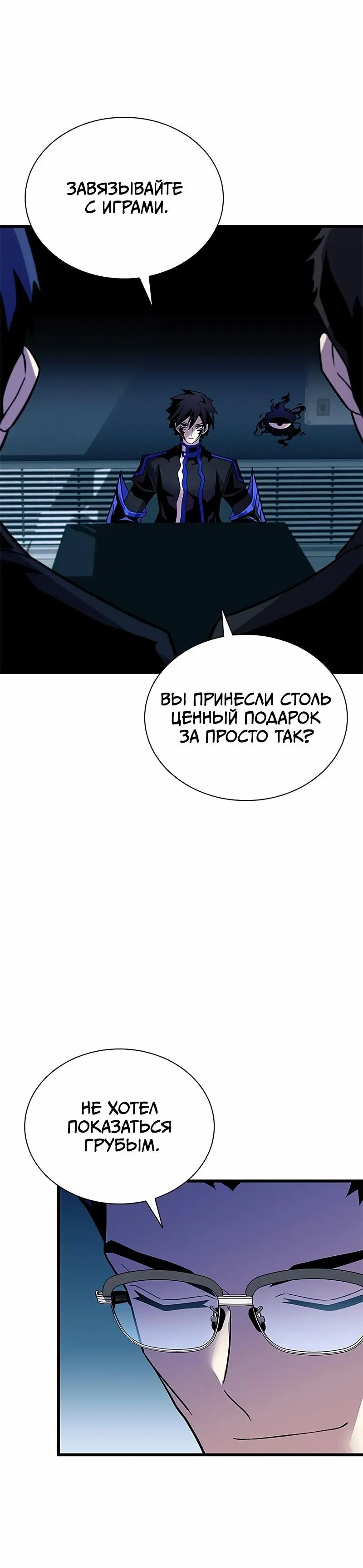 Page 5.002