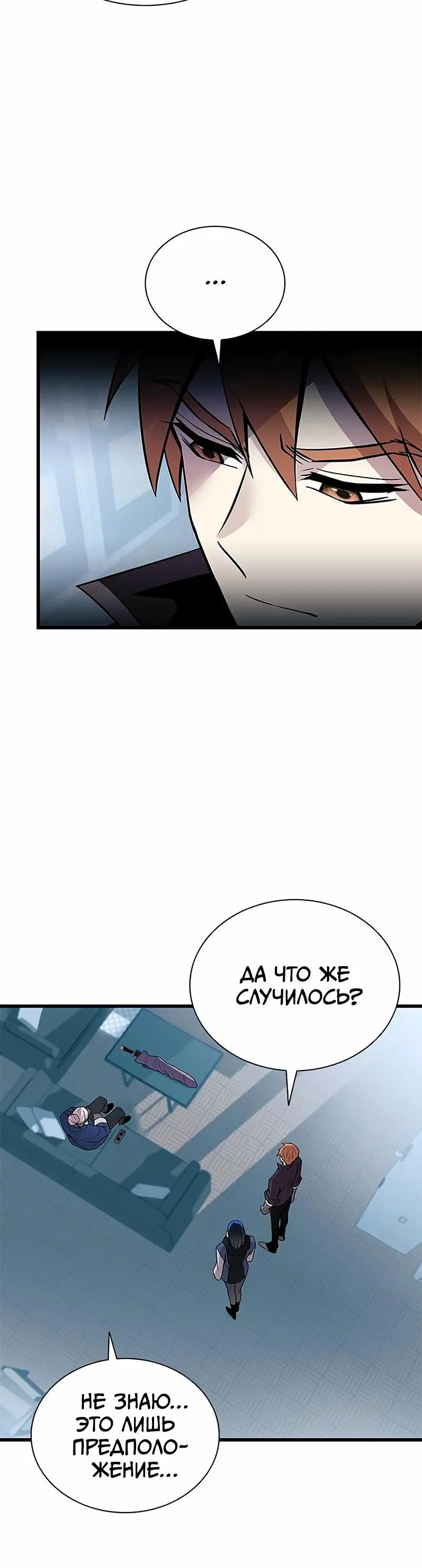 Page 5.002