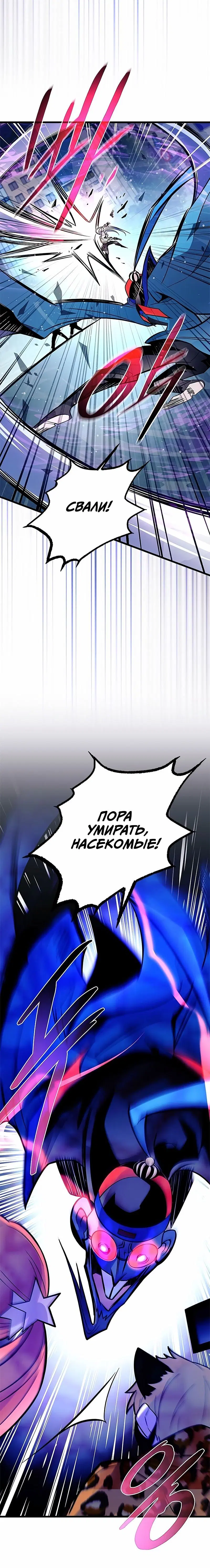 Page 5.002