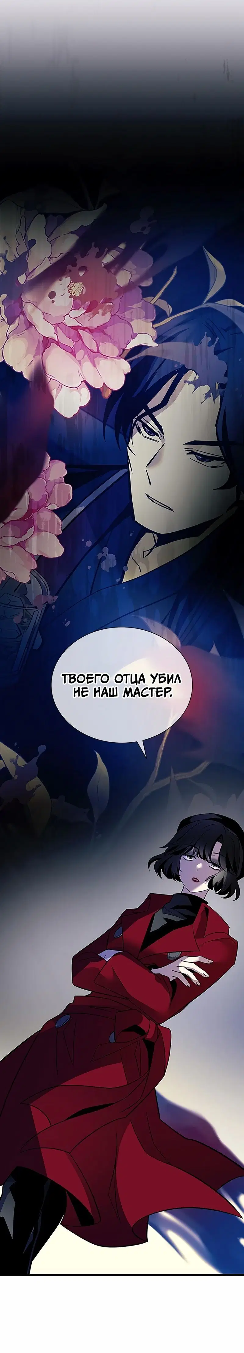 Page 5.002
