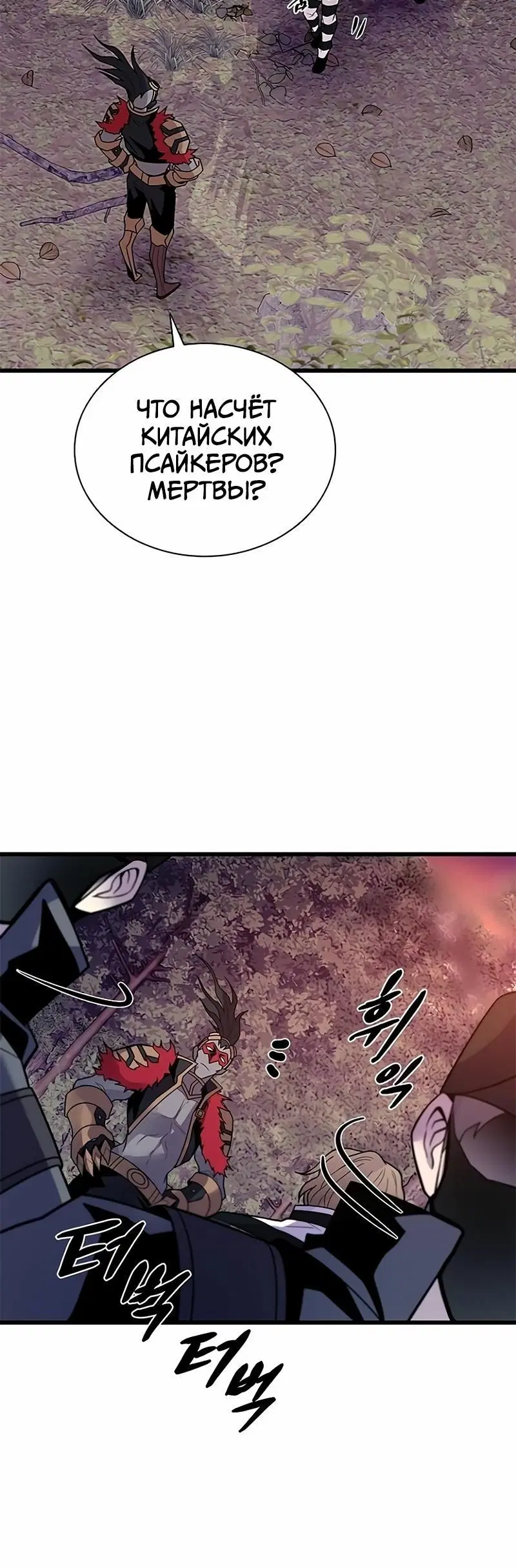 Page 5.002