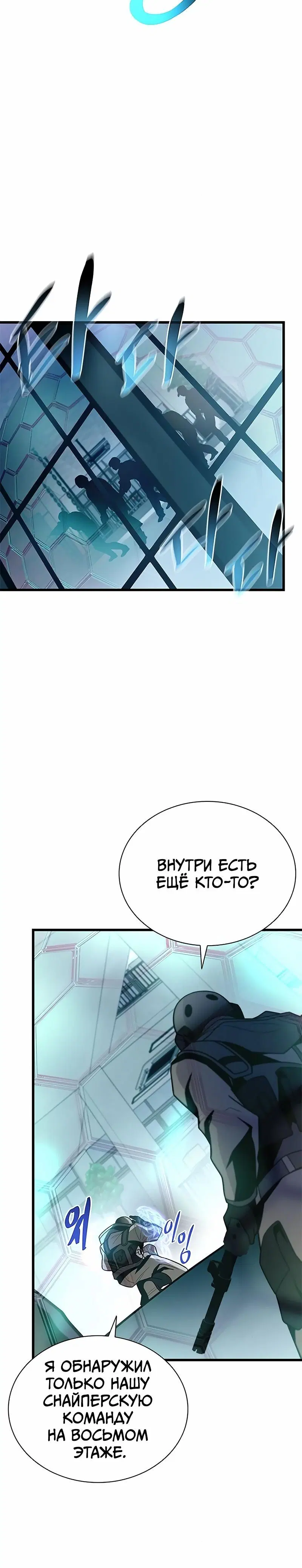 Page 5.002