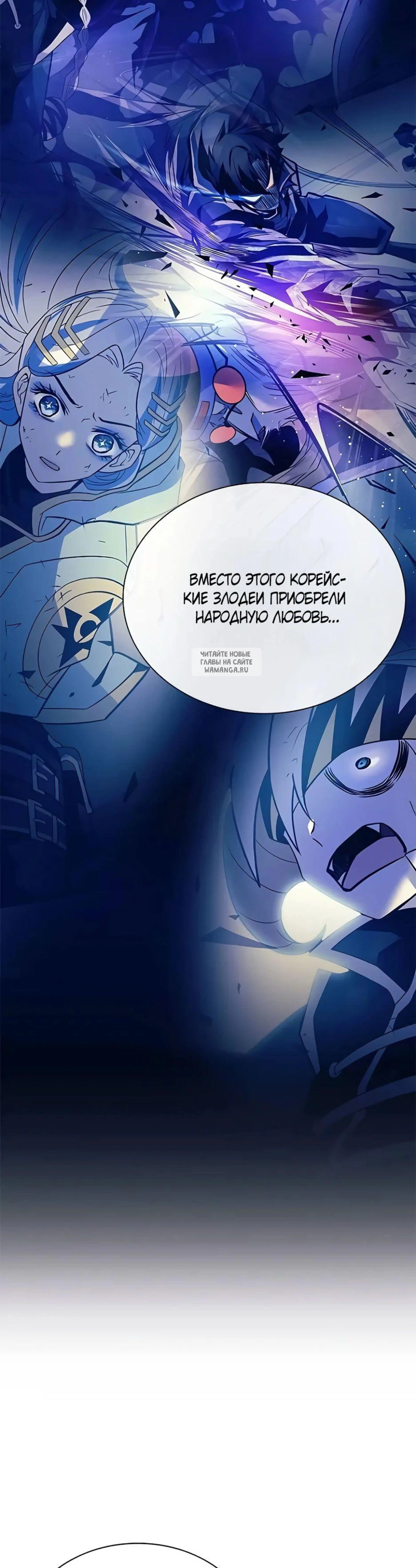 Page 5.001