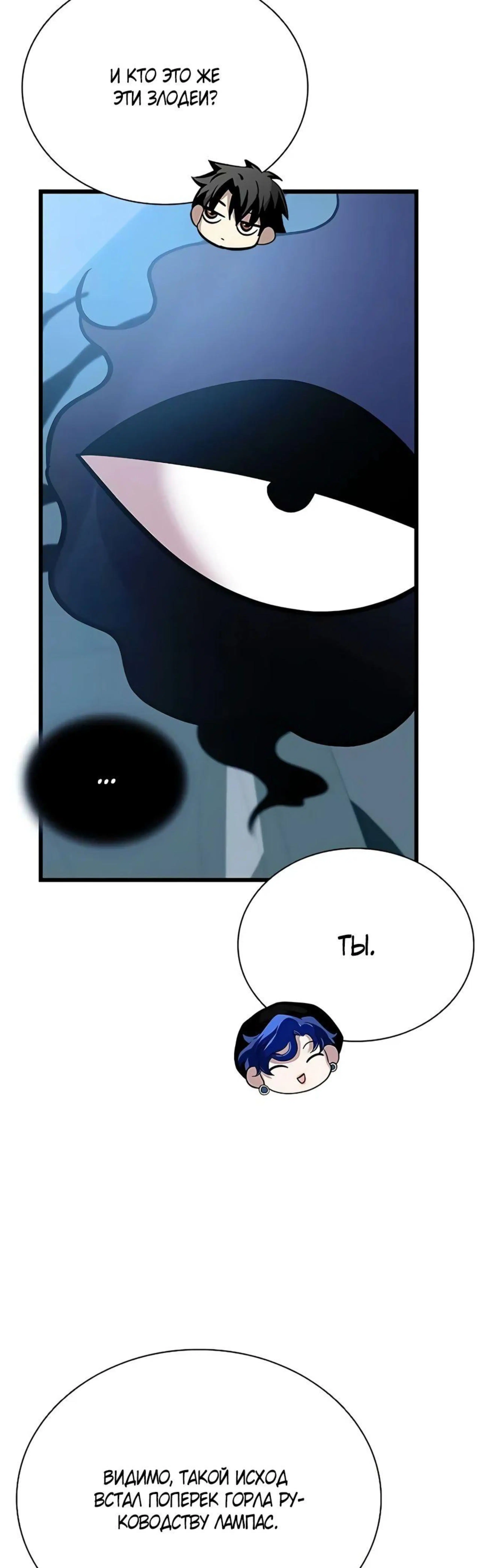 Page 5.002