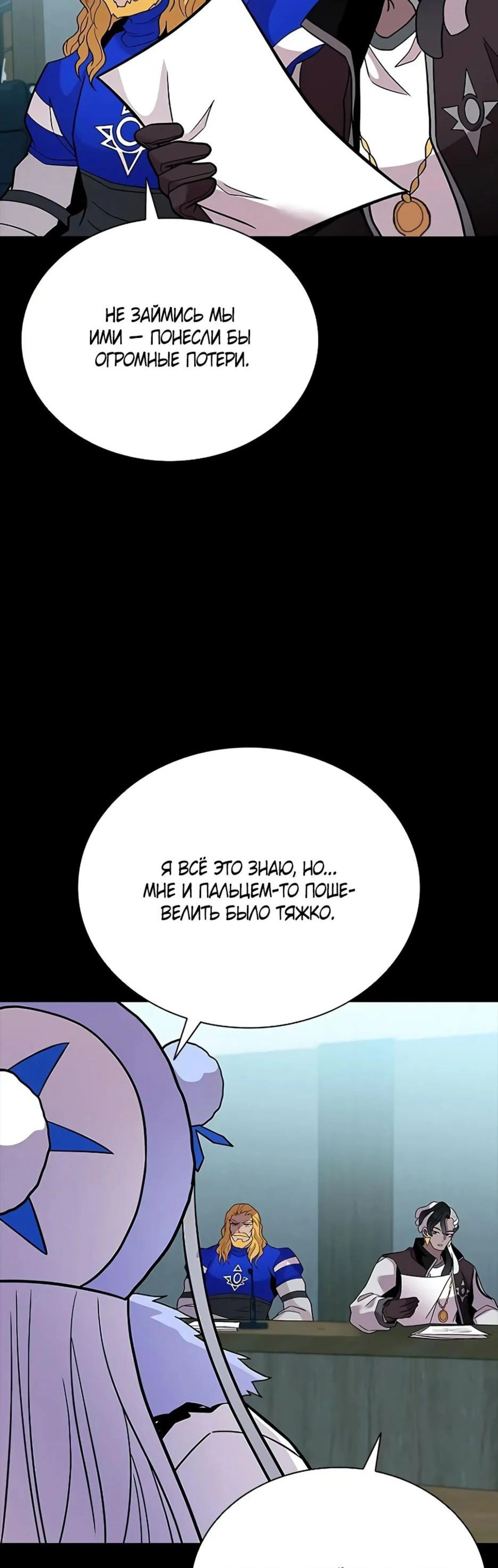 Page 5.002