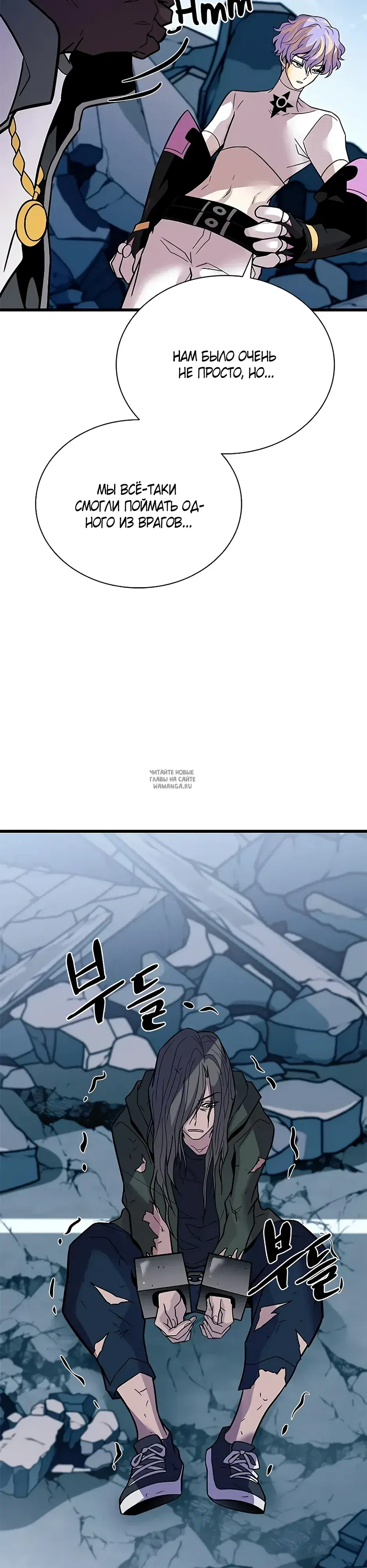 Page 5.000