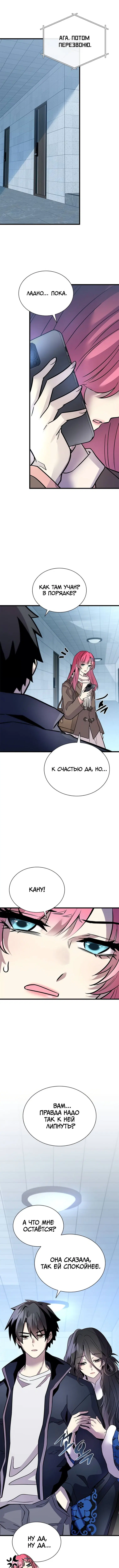 Page 5.000