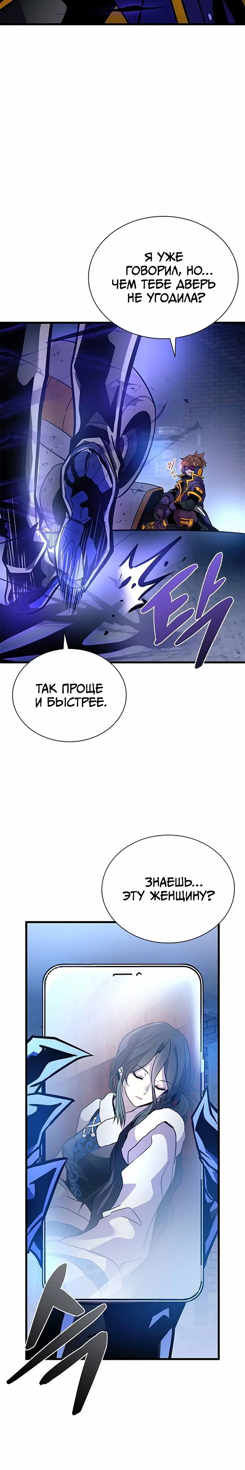 Page 5.002