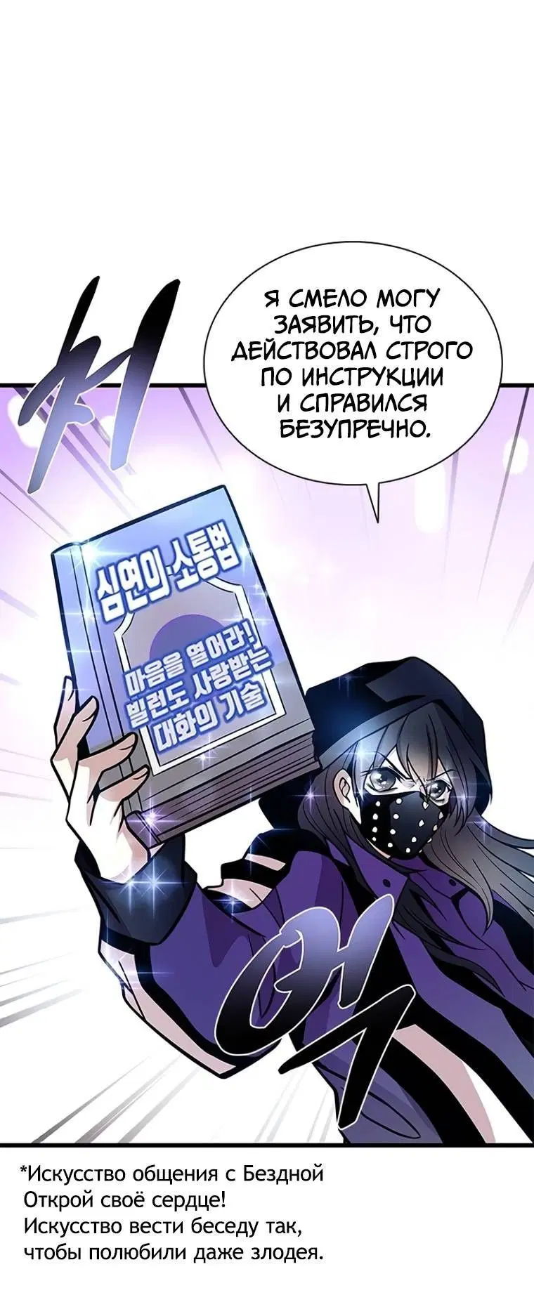Page 5.002