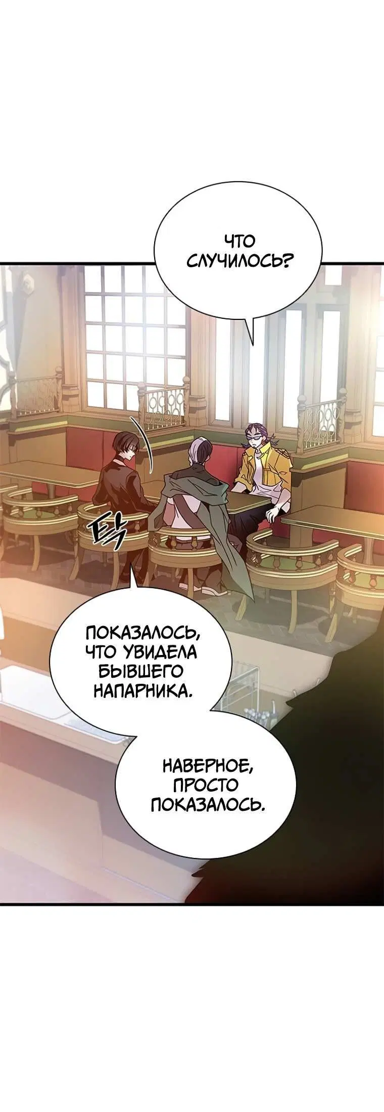 Page 5.002