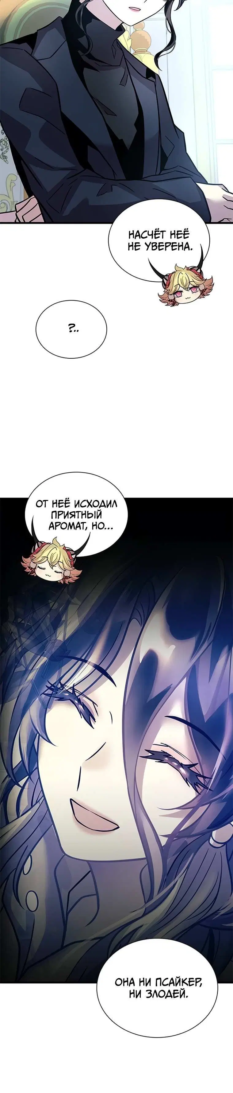 Page 5.002