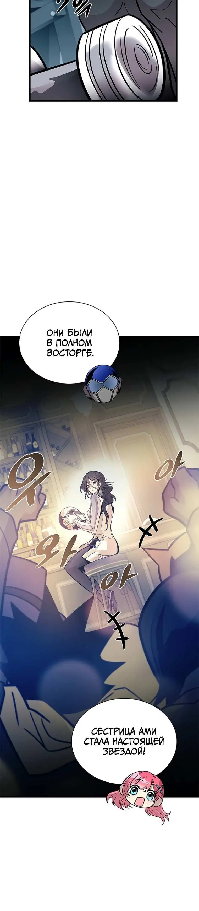 Page 5.002