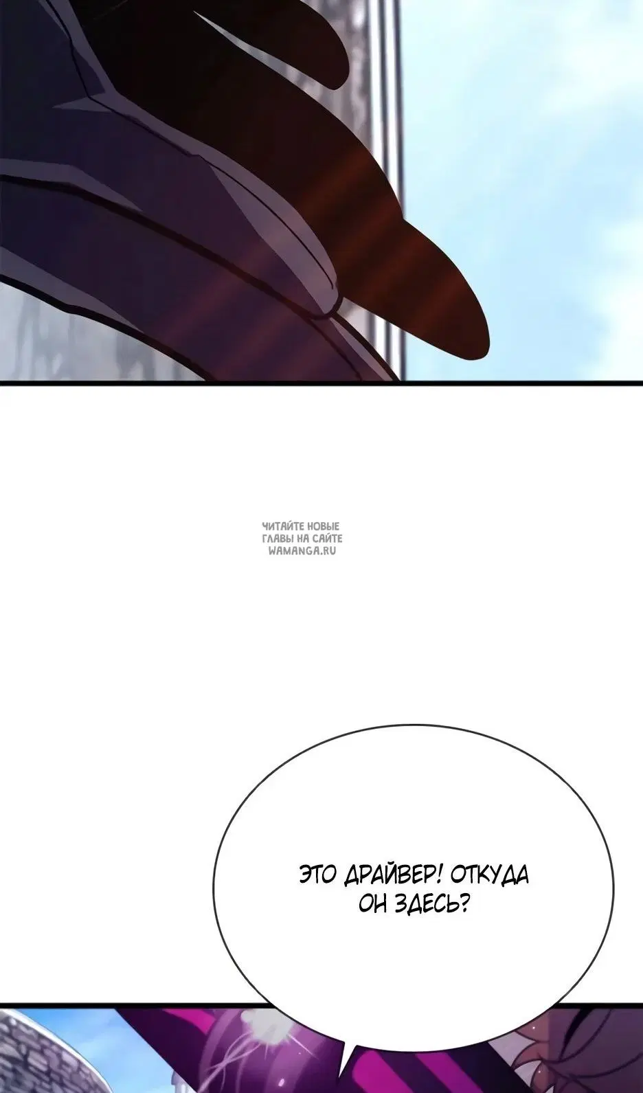 Page 52.000