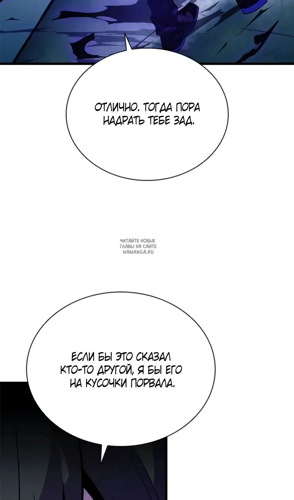 Page 52.000