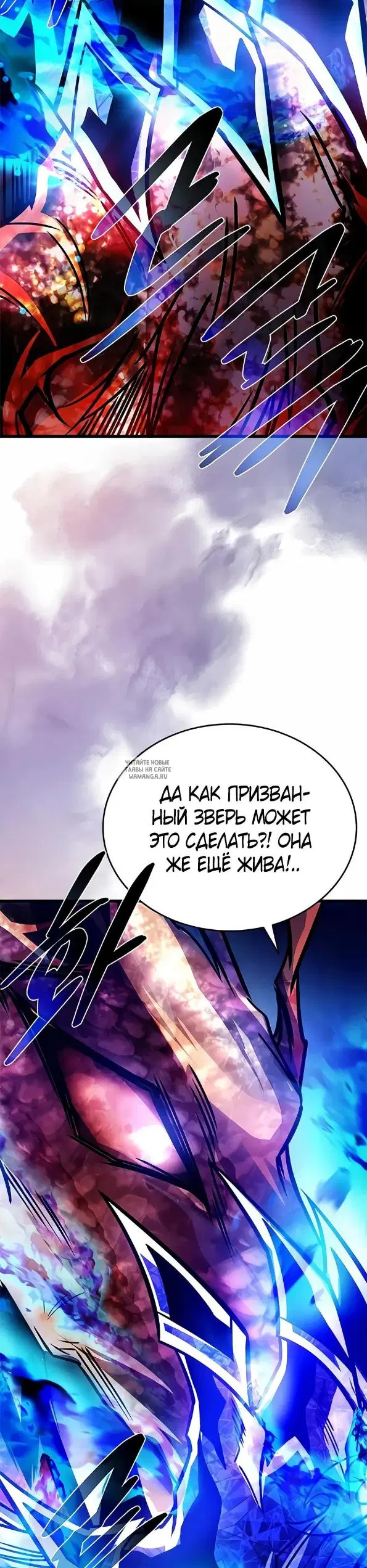 Page 52.000