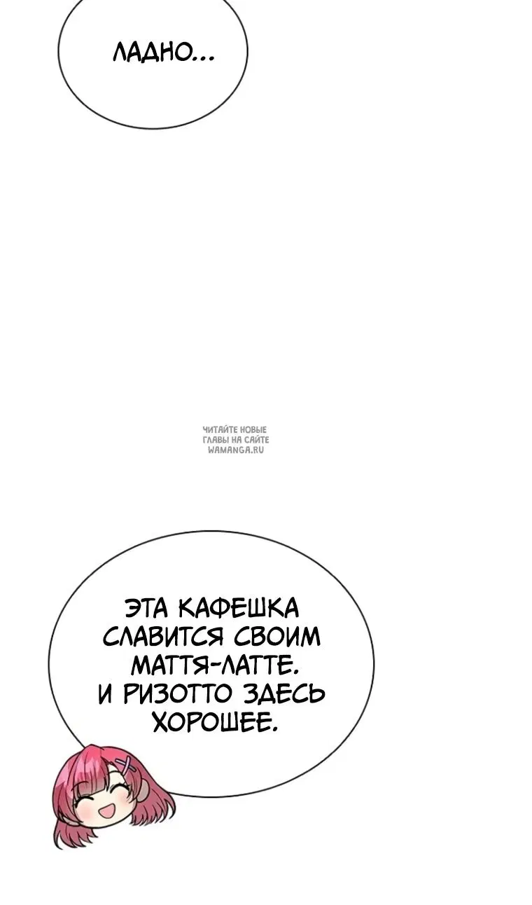 Page 52.000