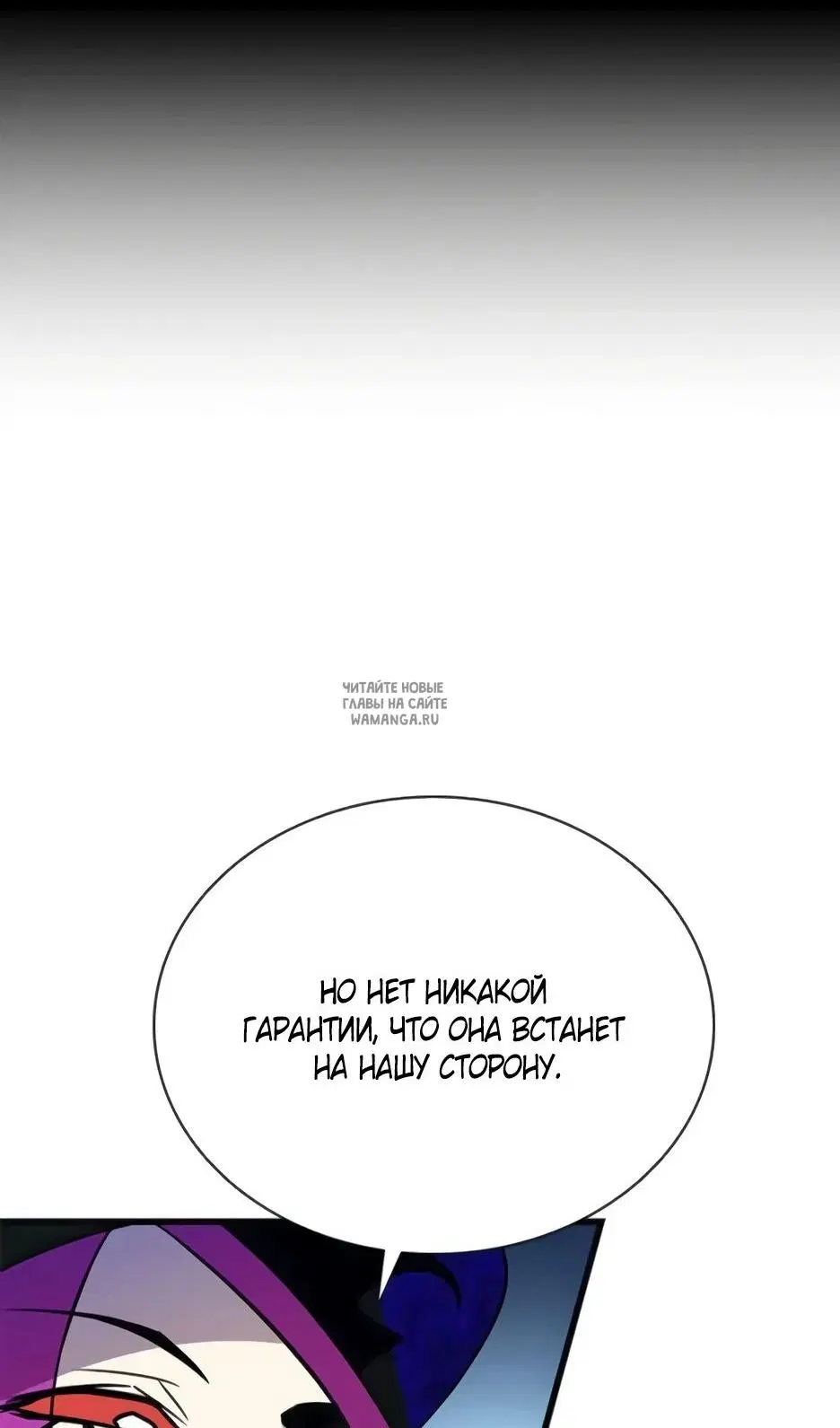 Page 53.000