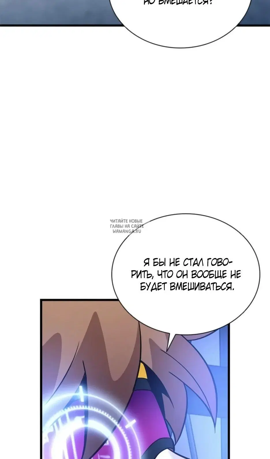 Page 53.000