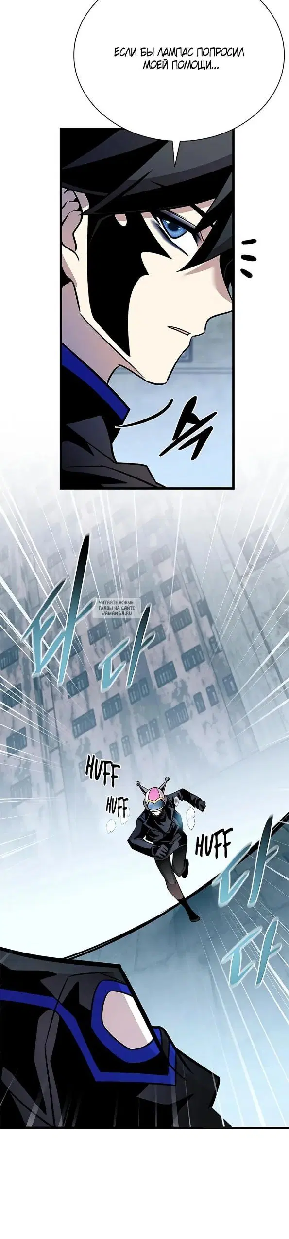 Page 53.000