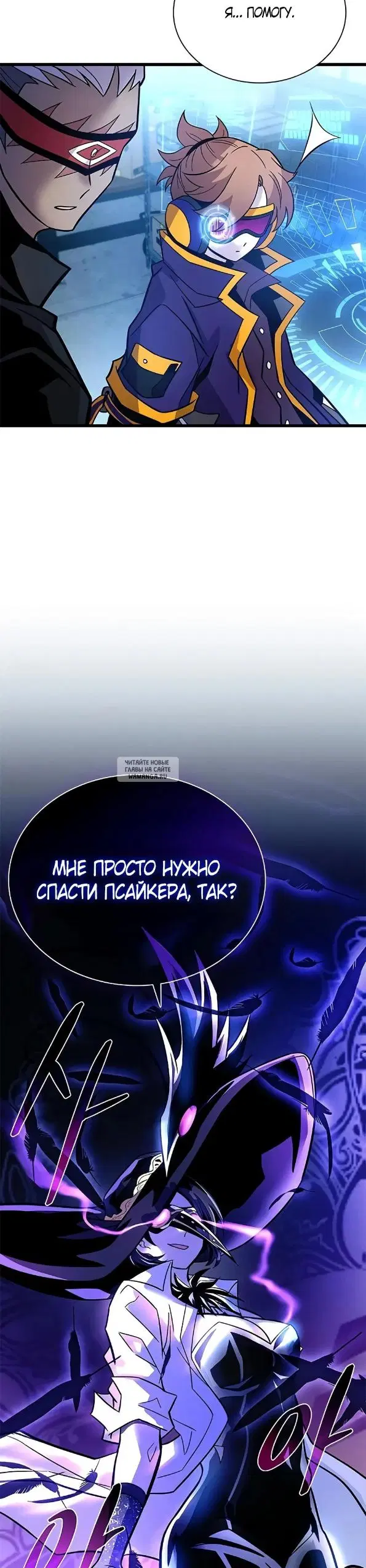 Page 53.000
