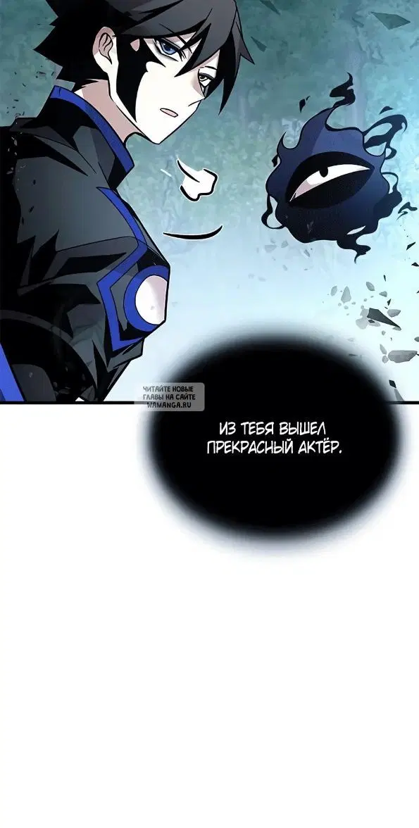 Page 53.000
