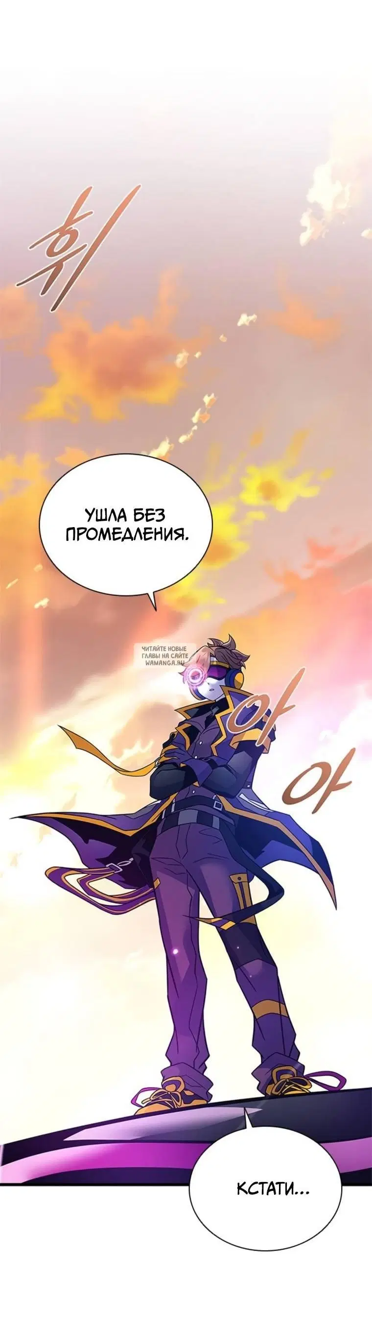 Page 53.000