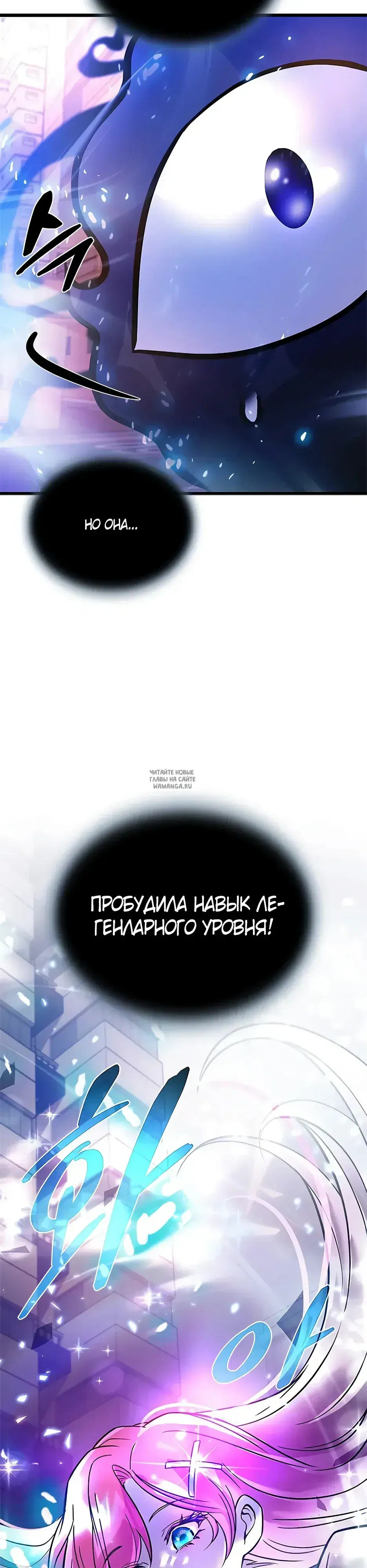 Page 53.000