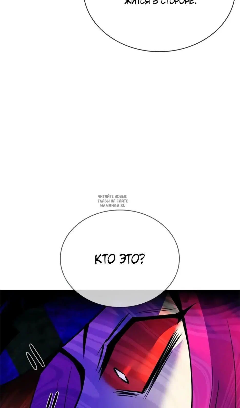Page 65.000
