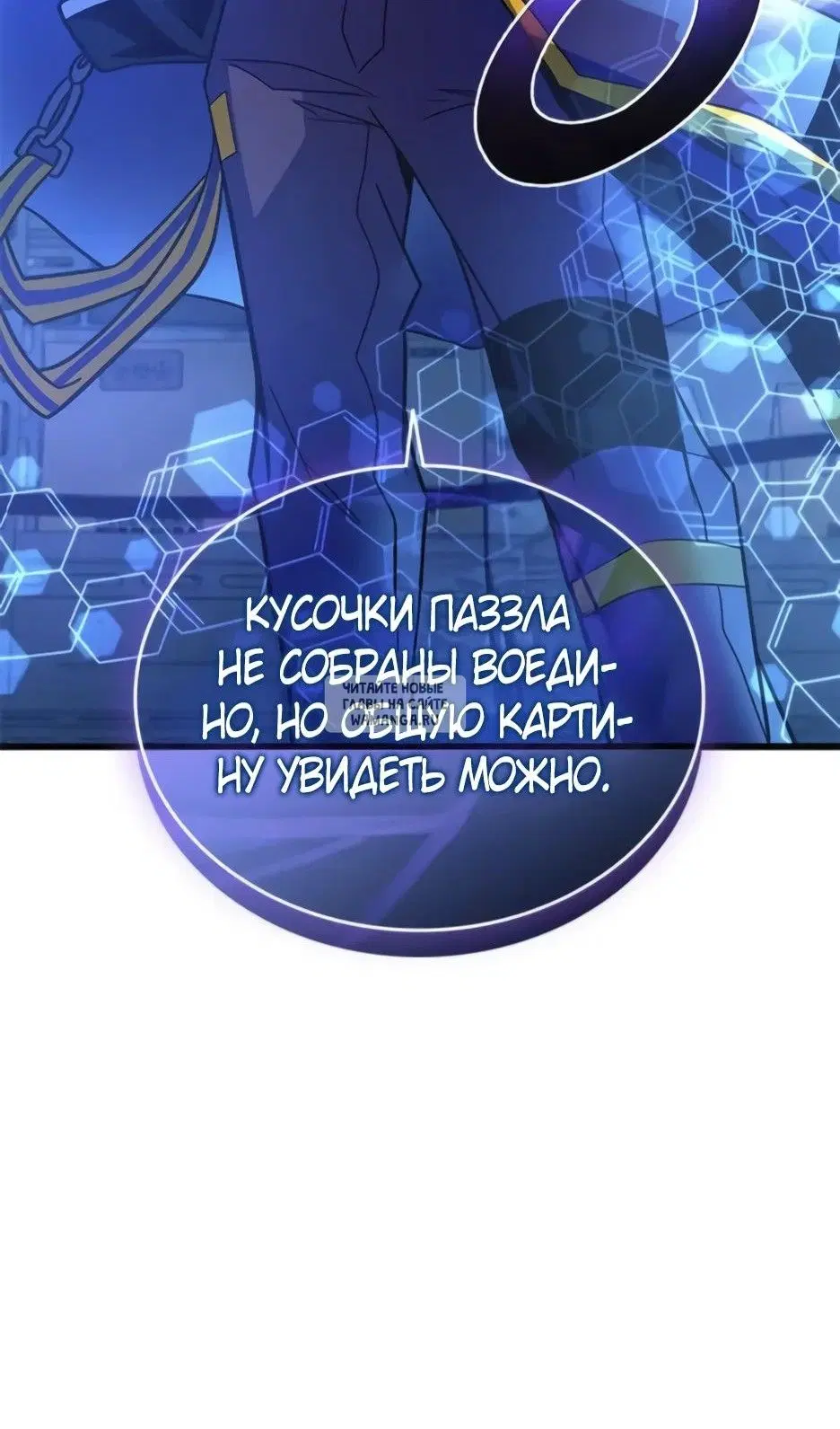 Page 65.000