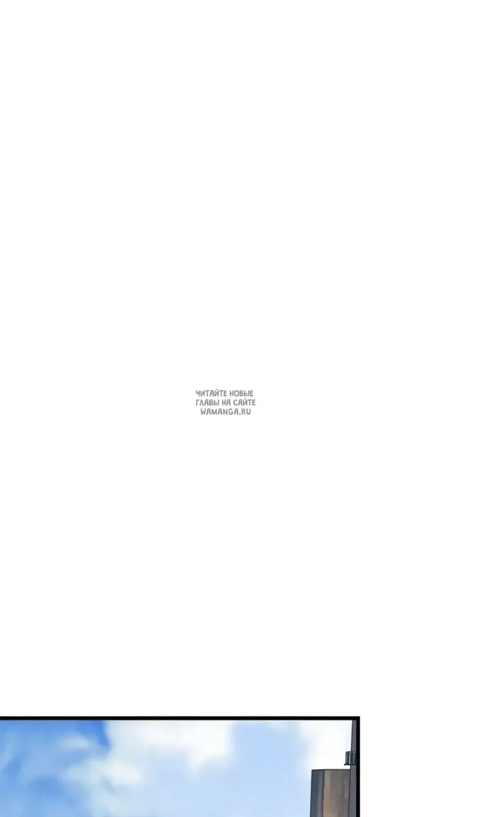 Page 66.000
